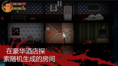 天空之山破解版安卓版