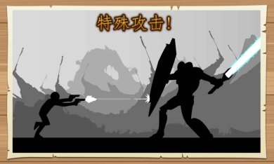 黑武士时代:灵魂战争下载-黑武士时代:灵魂战争安卓版下载v1.5
