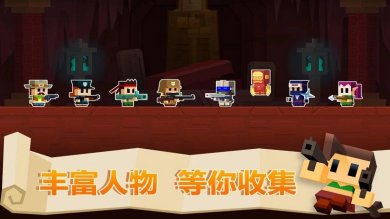 古墓英雄破解版下载-古墓英雄安卓无限钻石版下载v1.2.5