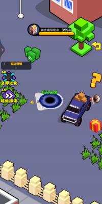 搜狗截图24年01月19日1026_10