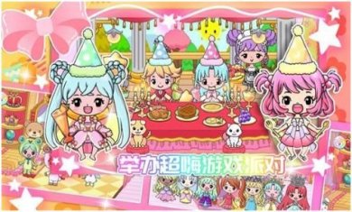 米加城堡王国最新版下载-米加城堡王国完整版下载v1.0