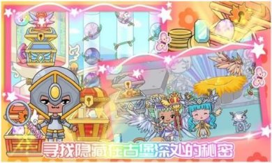 搜狗截图24年01月19日1049_25