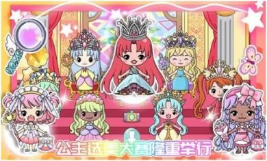 搜狗截图24年01月19日1049_26