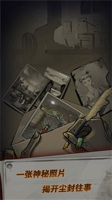 恐怖玩偶1游乐园中文版下载-恐怖玩偶1完整版免费最新版下载v1.3