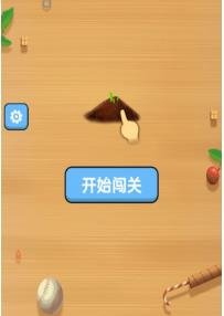 搜狗截图24年01月19日1125_31