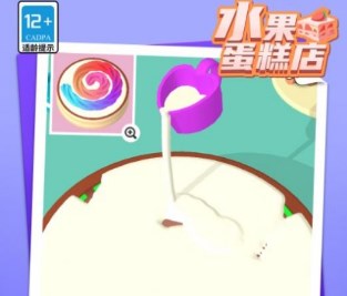 水果蛋糕店游戏下载-水果蛋糕店官方最新版下载v1.1.1