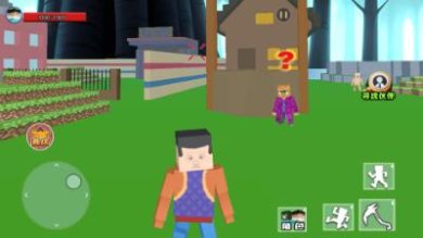 方块世界生存进化下载-方块世界生存进化手机版下载v1.0