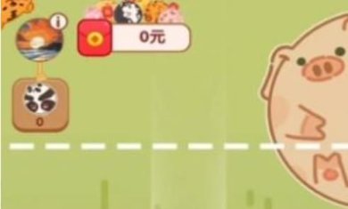 合合星球游戏下载-合合星球红包版正版下载v1.0.5