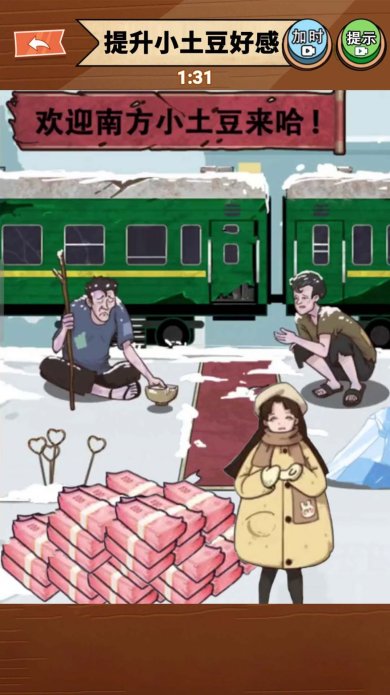 de8e313eb70ff3efcd8b2e524831d914