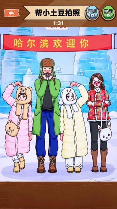 954ecbd1992073d3a04f8e85caebabc1