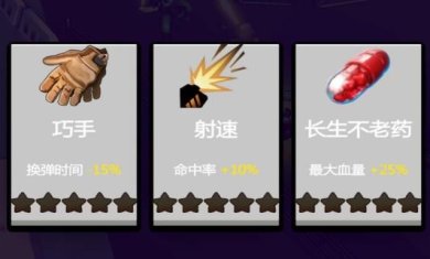 梦想都市生存游戏下载-梦想都市生存最新安卓版下载v2.0.0