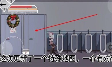 20231225190644_63546