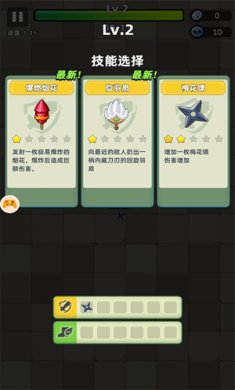 三国吧兄弟游戏下载-三国吧兄弟破解版下载v6.6.0
