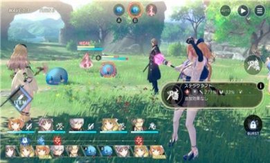 蕾丝莱利安娜的炼金工房游戏下载-蕾丝莱利安娜的炼金工房最新版下载v1.2.0