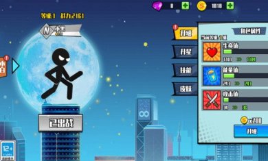 你是个狼人游戏下载-你是个狼人手机版下载v1.0.1