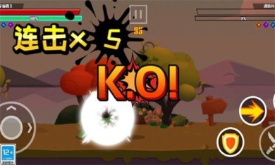 你是个狼人游戏下载-你是个狼人手机版下载v1.0.1