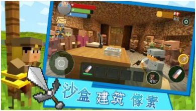 搜狗截图24年01月21日1053_25