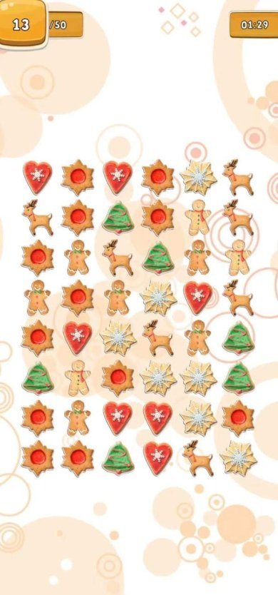 圣诞大轰趴小游戏下载-圣诞大轰趴官方安卓版下载v1