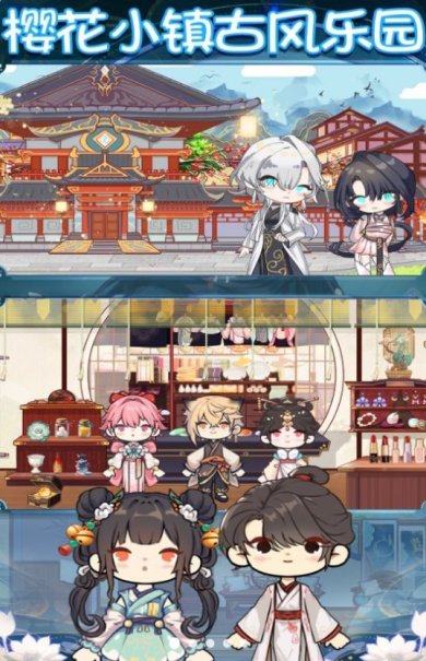 429a546f-60da-419a-8071-41a3965e4e08