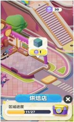 搜狗截图24年01月22日1351_20