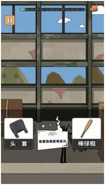 搜狗截图24年01月22日1429_8