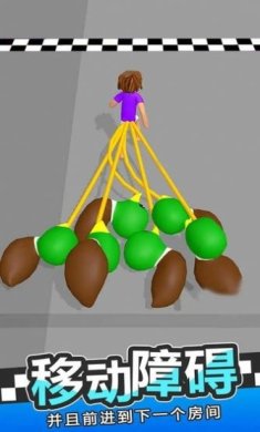 锻炼大师最强男人游戏下载-锻炼大师最强男人安卓手机版下载v0.0.5