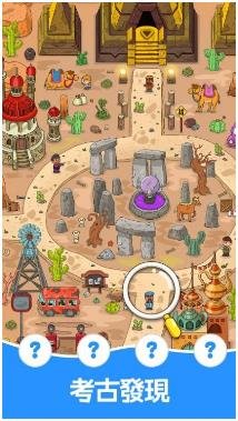 搜狗截图24年01月22日1525_2