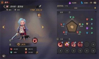 赛勒特大陆手游最新版下载-赛勒特大陆游戏下载安装下载v1.05.01