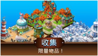 搜狗截图24年01月22日1551_11