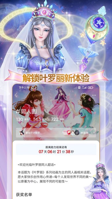 0e65e461bbcf628fb278e3e6a41c3bb511dc318d