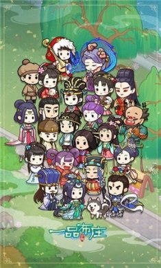 一品布庄手机免费版下载-一品布庄中文最新版下载v1.4.3