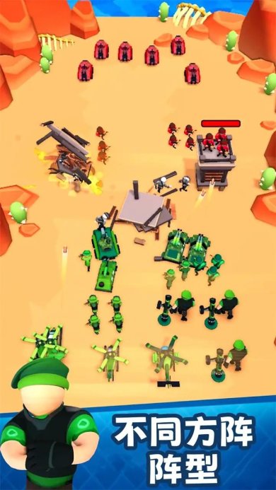 塔兵防御下载-塔兵防御正版下载v0.3