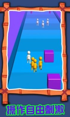 上去一顿暴扣游戏下载-上去一顿暴扣免广告安卓版下载v1.0.3