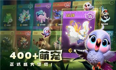奇异大陆最新版下载-奇异大陆安卓版下载v1.7.5