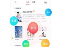 火鸟阅读APP下载-火鸟阅读安卓版下载v1.4.0