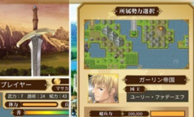 纽克斯战记游戏下载-纽克斯战记安卓汉化版下载v1.0.8