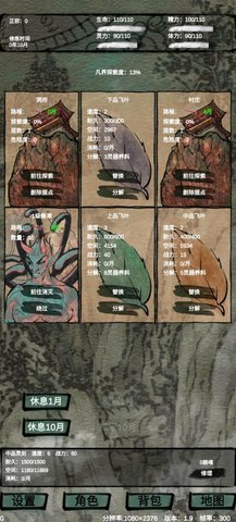 ca4e794698cfd7de305b104dc8da0572