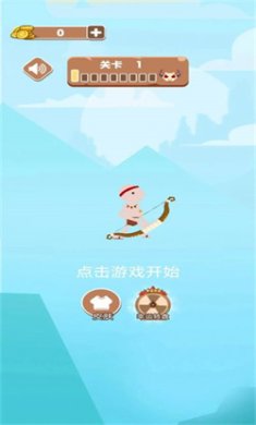 魔物传说游戏下载-魔物传说最新版下载v1.0