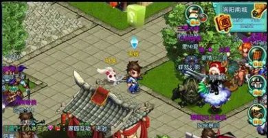 仙魔大战游戏下载-仙魔大战官网安卓版下载v2.3