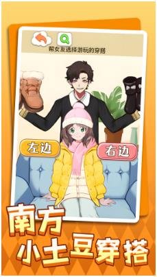 搜狗截图24年01月22日1027_7