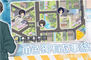 海王模拟器2游戏下载-海王模拟器2破解版MOD下载v1.0.21