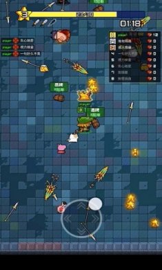 扎心英雄破解版内置修改器下载-扎心英雄最新版下载v1.6.6