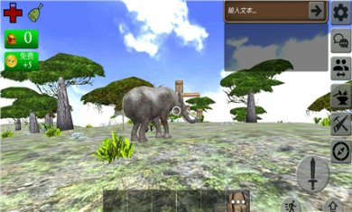 生存岛online安卓无限资源版