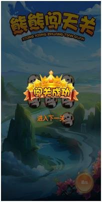 搜狗截图24年01月22日1059_25