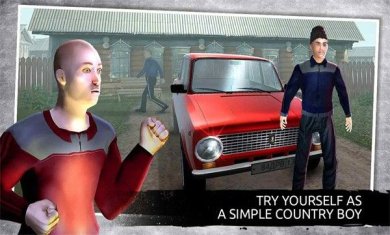 俄罗斯乡村模拟器无限金币版下载-俄罗斯乡村模拟器内置修改器汉化破解版下载v1.7