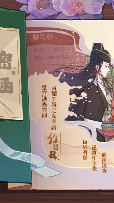 3103db95-55d0-462c-81e0-ae44b3b25261