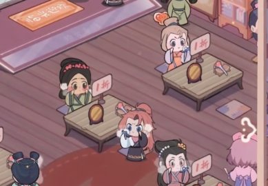 竹马胭脂铺免费下载-竹马胭脂铺游戏破解版下载v1.1.0