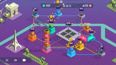 快递公司模拟手游最新版下载-快递公司模拟游戏安卓版下载v1.0