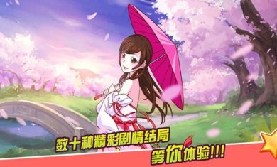 bd0f0f06df6931c963245a53a817707b