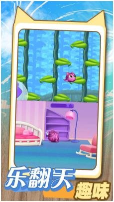 喵喵萌宠屋官方版下载-喵喵萌宠屋最新版下载v1.0.0